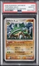 2008 POKEMON JPN STORMFRONT 1ST ED #059 TORTERRA-HOLO PSA 10