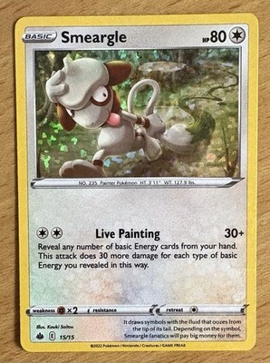 15 15 pokemon card Ethan's Cyndaquil (15/63) - Pokemon Heat Wave Arena (sv9a)