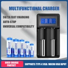 Digital LCD Smart Charger Rechargeable Battery 3.7V Li-ion 1.5V NI-MH High Speed