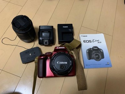 Canon Eos Kiss X50 Re | eBay