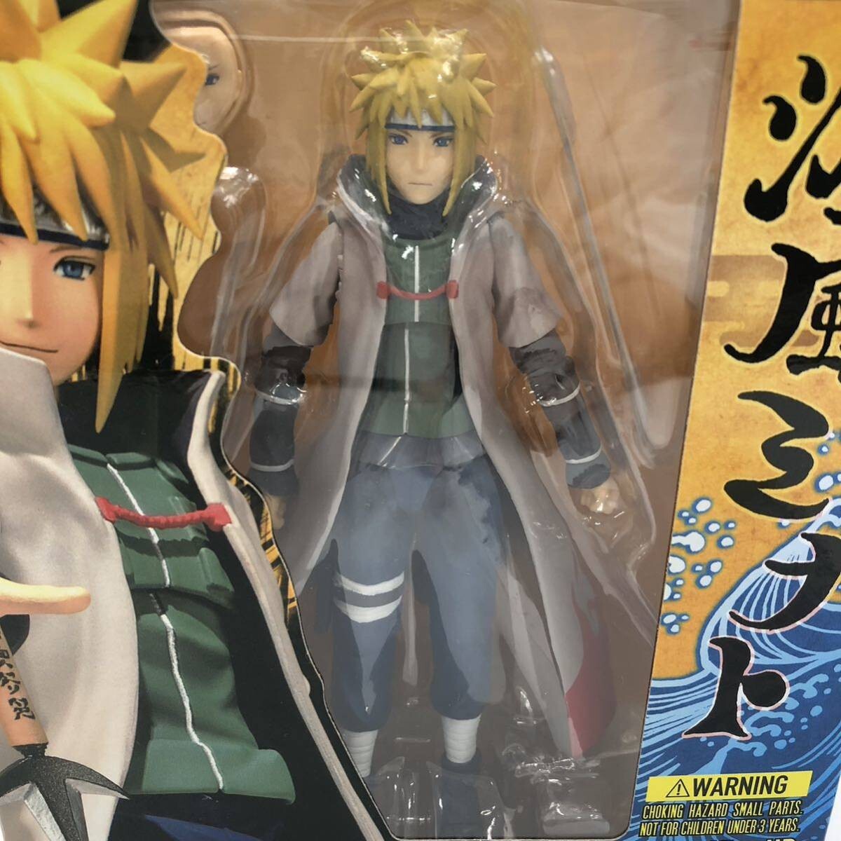 Bandai S.H. Figuarts Naruto Shippuden Minato Namikaze Action