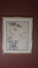 Japanese Zen Garden Water Color #2 Gold DryBrushed Frame 21x16