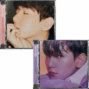 Exo Baekhyun | eBay