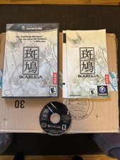 Ikaruga Nintendo GameCube - Complete in Box CIB