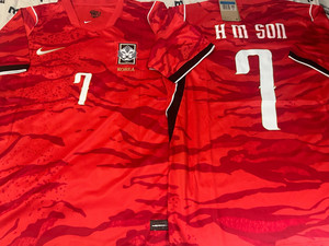 Nike Korea Jersey | eBay