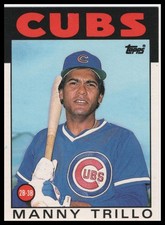 1986 Topps Traded Manny Trillo #117T Chicago Cubs 6