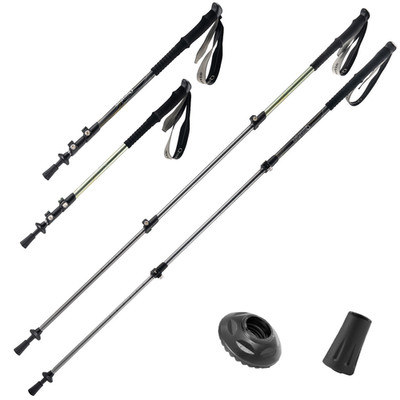 Qunature Teleskop Walking Stöcke Wanderstöcke Aluminium Treckkingstöcke 62-135cm