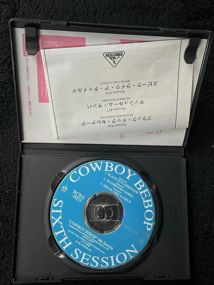 Cowboy Bebop: Session 6 (DVD, 2004) W/ Insert 6th Last Season Anime Bandai Enter - Image 3 of 3