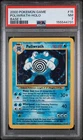Poliwrath Holo 15/130 2000 Pokemon Base Set 2 Vintage WOTC PSA 7 NM