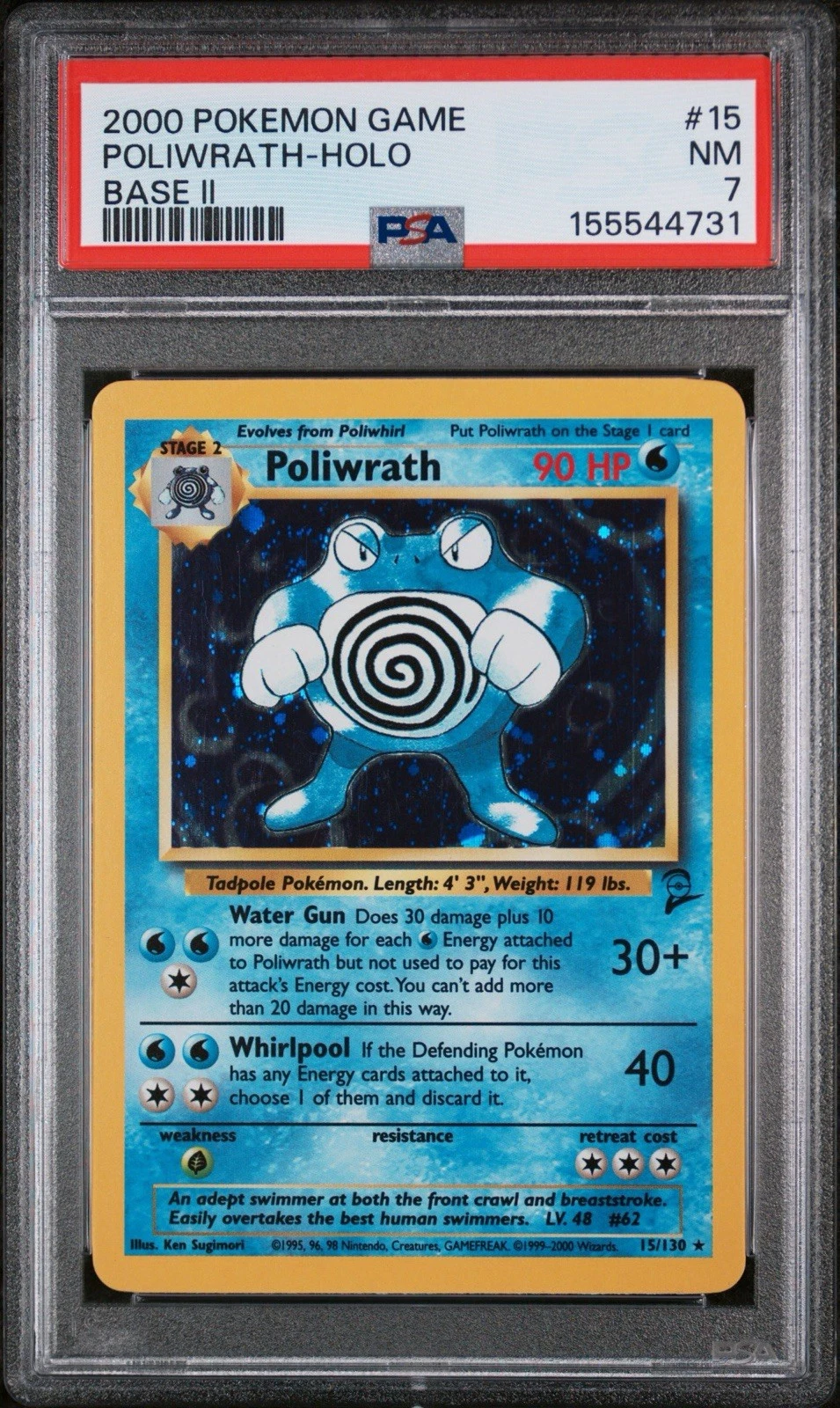Poliwrath Holo 15/130 2000 Pokemon Base Set 2 Vintage WOTC PSA 7 NM