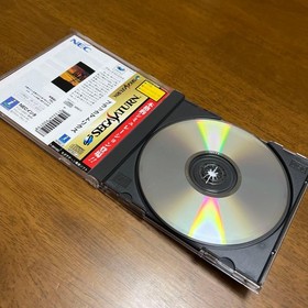 Condition Sega Saturn BLACK MATRIX Black Matrix