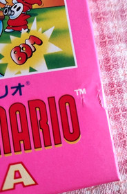 SUPER MARIO BROS USA NINTENDO  FAMICOM / NES  FC.