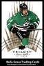 2014-15 Upper Deck Trilogy Jamie Benn #17 Dallas Stars NHL Hockey