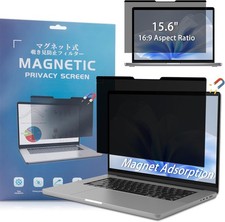 15.6" Magnetic Privacy Screen 16:9 for Laptops - Anti-Glare, Anti-Peeping, UV Bl