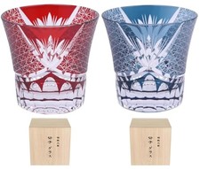 MGOXO Kiriko Glass 260ml Sake Glass with Chrysanthemum Pattern Perfect for Rocks
