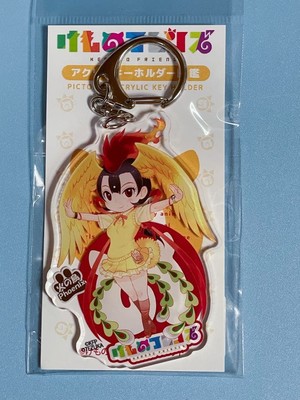 Kemono Friends Phönix Acryl Schlüsselanhänger Osamu Tezuka Memorial Collabora...