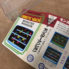 Monster Mansion Cassette Vision 8