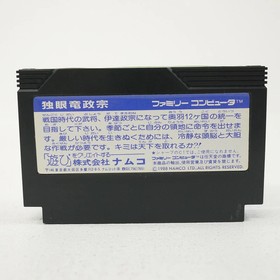 Used One Eyed Dragon Masamune Famicom Software Retro Not  FUw62