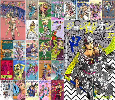 JoJo's Bizarre Adventure JoJolion Part 8 Manga Vol.1-27 Full Set