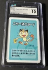 2019 Pokemon Playing Cards Japanese Old Maid Meowth CGC 10 GEM MINT