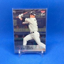 2024 BBM 2nd Ver 513 Katsuya Kakunaka Silver Metallic Parallel Variation SP /200