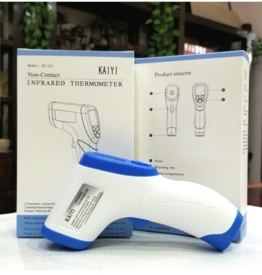 kaiyi infrared thermometer model ky-111