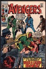 AVENGERS #81 5.0 // RED WOLF & LOBO APPEARANCE MARVEL COMICS 1970