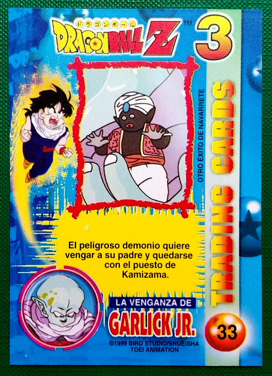 1999 DRAGON BALL Z3 #033 GARLIC JR. MR. POPO NAVARRETE PERU