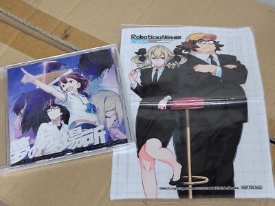 ROBOTICS;NOTES DaSH DRAMA CD Yume no Aru Basho & Mini Towel Set (2019) Brand New