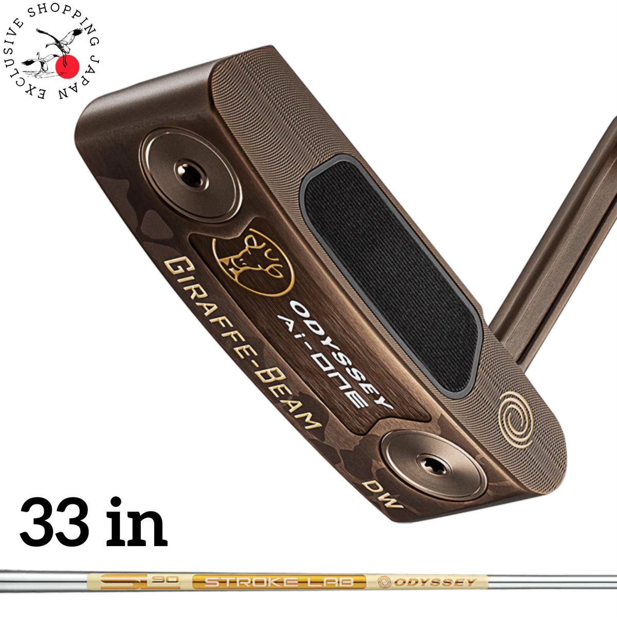 【美品】ODYSSEY GIRAFFE-BEAM DW33インチ Odyssey Ai-ONE GIRAFFE-BEAM DW Putter 33 in STROKE LAB 90 Steel