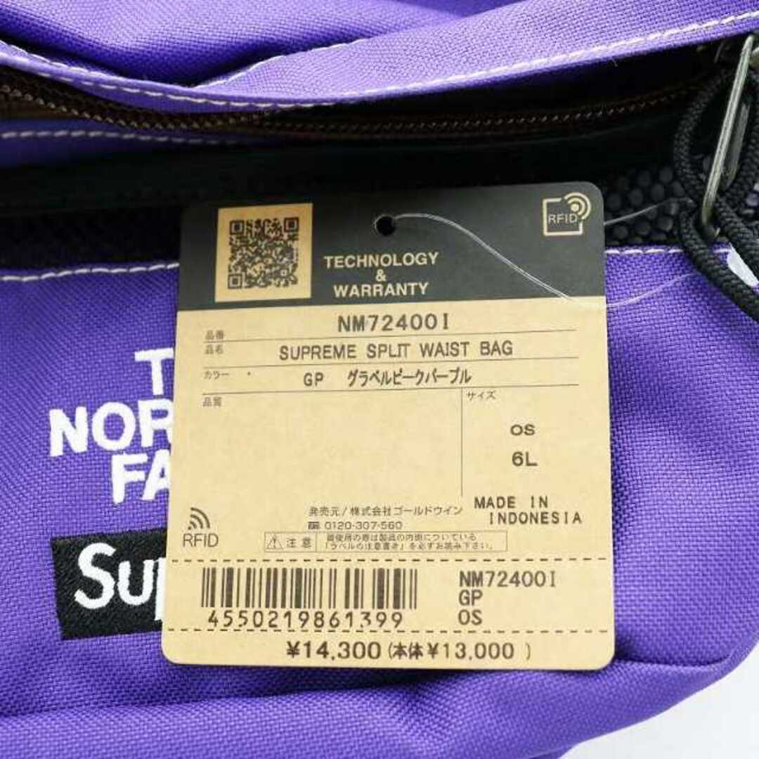 THE NORTH FACE × SUPREME 24SS SPLIT WAIST BAG TAN BODY LOGO THE NORTH FACE × SUPREME 24SS SPLIT WAIST BAG TAN BODY LOGO