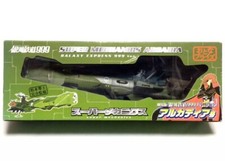 "Captain Harlock Arcadia" Super Mechanics Taito Japan