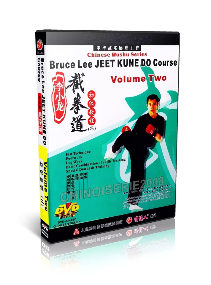 Chinese Kungfu Bruce Lee Jeet Kune Do Course Complete Series by Wei Feng 14DVDs - Image 3 of 4