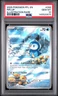 2025 Pokemon Paldean Fates PFL EN Piplup Illustration Rare #098 PSA 10 GEM MINT