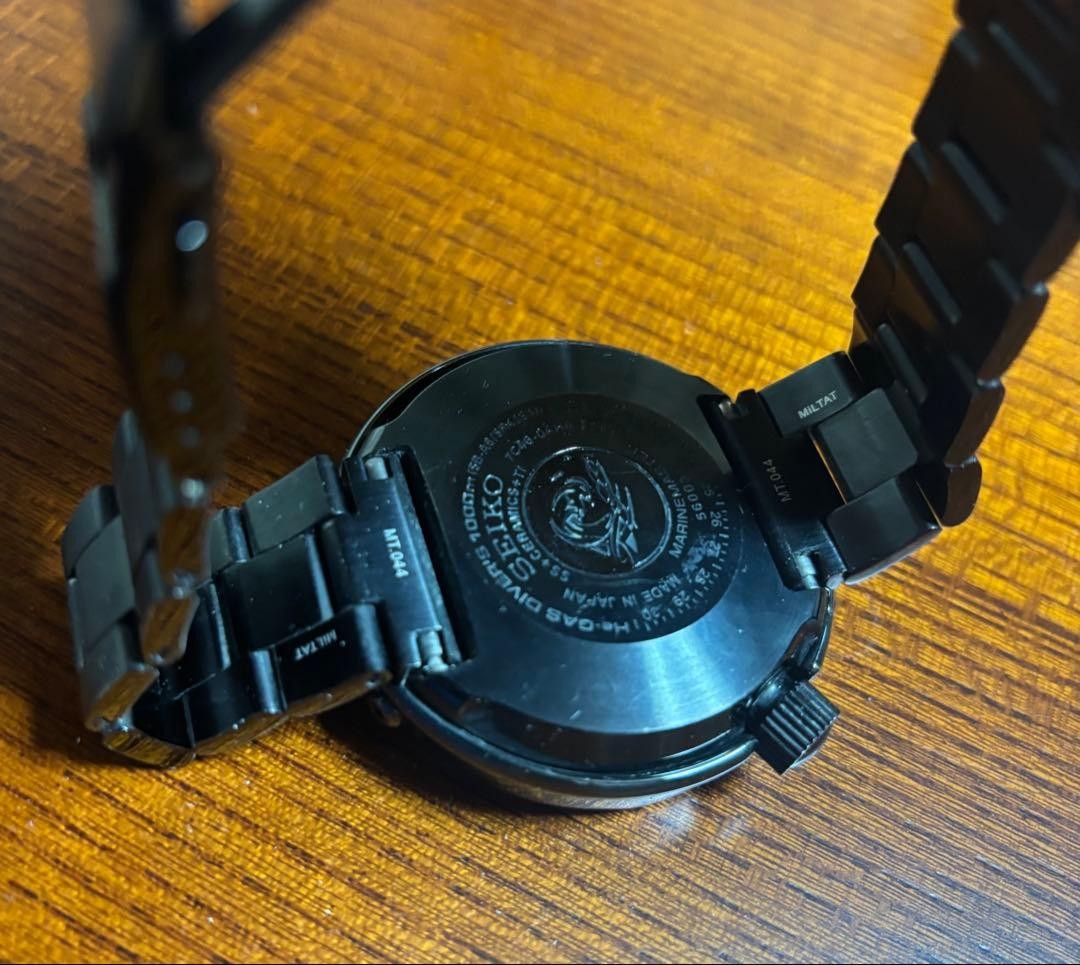 SEIKO PROSPEX MARINE MASTER PROFESSIONAL 209160 View 4