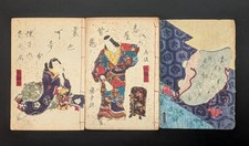 Libro giapponese con xilografia Ukiyo-e 8-479 2 volumi Utagawa Toyokuni