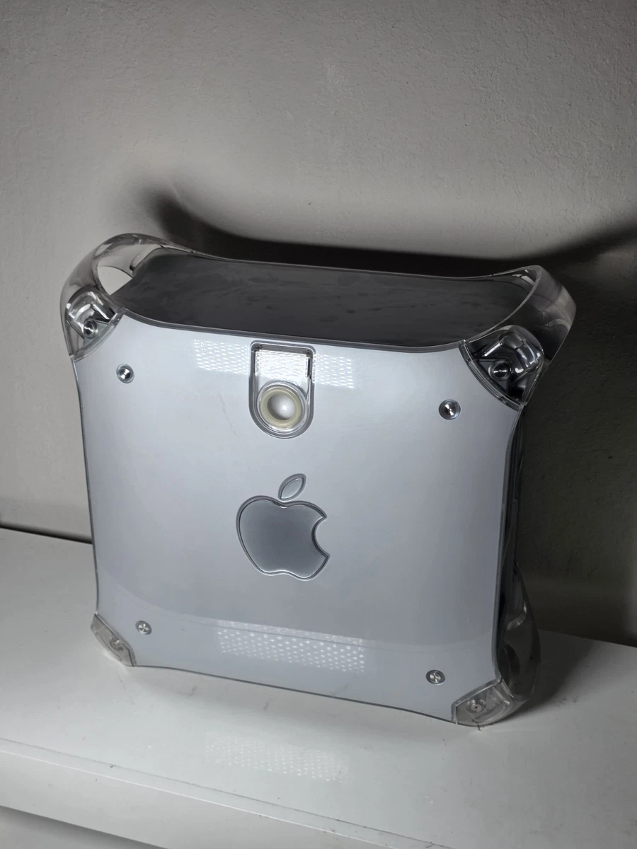 Apple Power Mac G4 ケース M8493 Power Mac G4 QuickSilver – Case