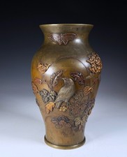Antique Japanese Bronze Mixed Metal vase with Bird and Flowers