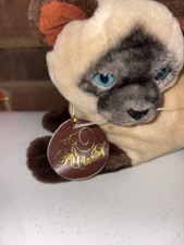 Gullane Vintage Siamese Cat Plush Stuffed Animal w/ Tags 1988 MPN 4161