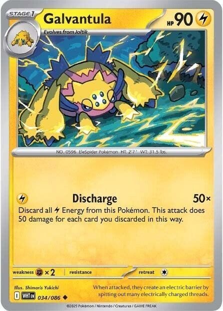 Galvantula (Master Ball Pattern) - 034/086 - Pokemon White Flare Uncommon NM