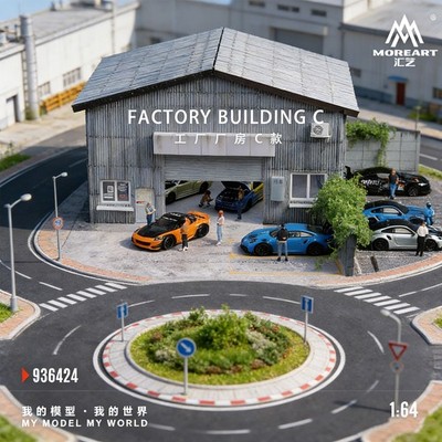 Diorama 1/64 Diecast Car Parking Lot Model LED Repair Street Building Display US