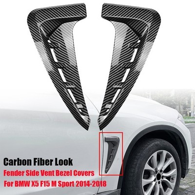 Side Wing Air Flow Fender Intake Vent Cover Carbon Look For BMW X5 F15 2014-2018