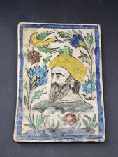Antique Persian Qajar Polychrome Tile Persian Man 8" By 5.5"