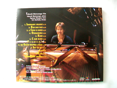 邦楽 TANGARAY CD Takashi Matsunaga Trio: Inorganic Orange (CD, 2006, Somethin'Else