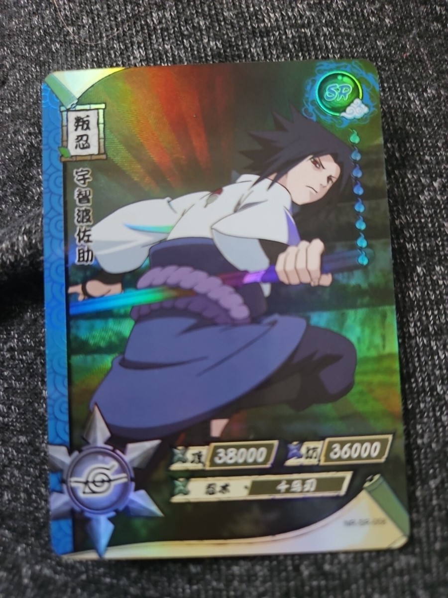 ナルト　カード　NARUTO まとめ売り　大量　UR SR R プロモ　ノーマル NARUTO ナルト カードゲーム うちはサスケ 千鳥 UR 他