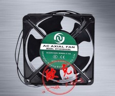 1 PCS Huiying Fan HY12038HA2BL axial fan AC 220V 12038 12cm 2 wire Cabinet fan