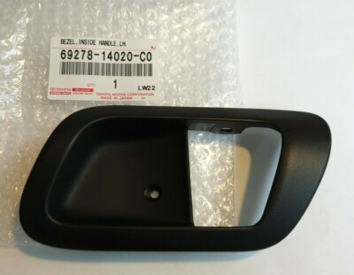 S-0174専用0112 Genuine OEM Toyota 93-98 Supra MK4 left inside door handle bezel
