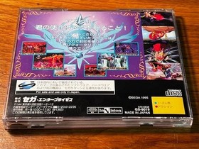 Shining Crystal Legend Astal Saturn 100% Condition Japan kg