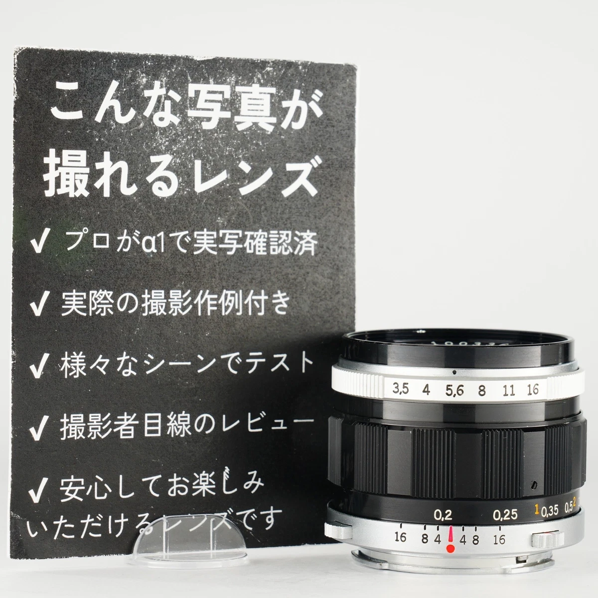 Olympus Zuiko 20mm Camera Lenses | eBay