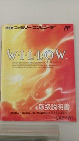 Capcom CAP-WI Willow Famicom